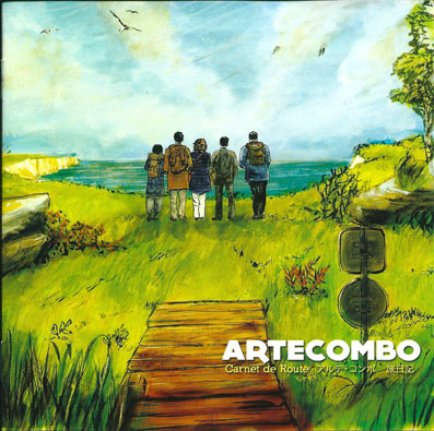 ARTECOMBO